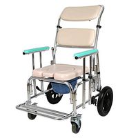 Huapa Shower Bath Toilet Chair,Multifunctional Aluminum Alloy Commode Chair Wheeled Seat Chair,Adjustable Backrest Shampoo Bath Toilet Chair Bath Chair Mobile Toilet