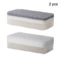ZPEE Washing Up Eraser Sponge,Universal Cleaning Supplies Professional Stain Removals Cleaning Pads,eco Magic Bathroom Scourer Cleaning Sponge 2 Pcs 12x6.3x3.5cm(4.7x2.5x1.4 Inch)