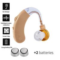 Aldmfront Hearing Amplifier, with Digital Noise Reduction Rechargeable，for Adults and Seniors， (Light Yellow)