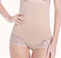 H.coosy practical;cozy underwear high waist postpartum seamless waist belly waist no trace mention hip body sculpting body pants ladies underwear color XL / XXL (120-155 kg)