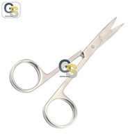 G.S 4.5" IRIS Scissor Best Quality