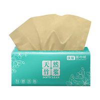YOUSIKE 1 Packs 240sheets Toilet Paper, Ultra Soft, No Fluorescent, 3-Ply Bamboo Pulp Toilet Paper Bulk Tissue Septic Safe