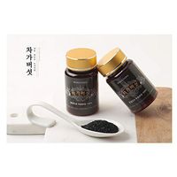 Ginsolpharm Wild Mushroom of Rossia Chaga (Powder 50g * 2 Bottles Set)