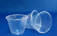 Medicine Cup Medi-Pak™ 1 oz. Clear Polypropylene Single Patient Use - 5000/CS (MFN # 16-9505)