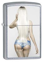 Zippo Lighter: Your Behind - Street Chrome