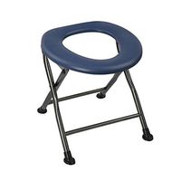 XH Foldable Bath Chair Toilet Stool Bearing 220 Lbs, High-Strength Steel Pipe Engineering Plastic Non-Slip Mat Portable and Portable, Suitable for Pregnant Women