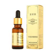 Plant Essential Oil Aromatherapy Onkessy 20ml Pure and Natural Therapeutic Grade Jasmine Essential Oil Relaxation, Stress, Anxiety Relief