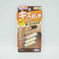 Furniture Repairing Sticks, Cover Wood Scratches (Dark Color)
