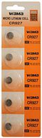 5 Powertron CR927 Lithium Button Cell batteries, 5-Pcs Card