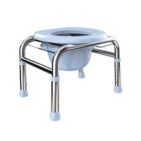 Stainless Steel Toilet Seat - Non-Slip Adjustable Toilet Seat, Safe and Durable, Suitable for Pregnant Women The Elderly, Etc