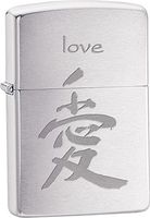 Zippo Love Kanji Outdoor Indoor Windproof Lighter Custom Personalized Engraved Message on Backside