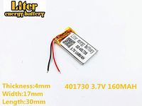 BIHUADE 3.7V 160MAH 401730 Lithium Polymer Li-Po Rechargeable Battery for DIY Mp3 MP4 MP5 GPS