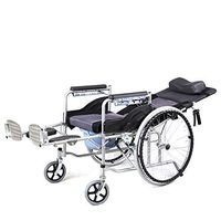 Chair Shower Toilet Full Reclining Mobile Seat Toilet/with Adjustable Folding Leg Commode, Detachable Cleaning Pad - Load Capacity 220lb