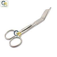 G.S 5.5" LISTER SCISSOR WITH TENSIONRITE CLIP BEST QUALITY
