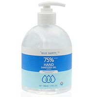 Hand Sanitizer Gel, Portable Hand Sanitizer, Refreshing Moisturizing Gel Cleanser, (60/80/500ML) Instant Skin Cleansing Rinse Free Hand Soap, Gentle Hydrating Non-irritating (B-500ML)