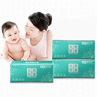 FiMi Facial Tissue Log 3-Ply Pumping Paper 3 Packs, 240 Tissues per Packs, 3 Packet, 720 Tissues Total (3-Ply 3 Packs)