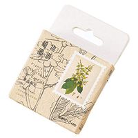 Anniston School Stationery, 45Pcs Plants Decorative Stickers Notes Notebook Diary Stationery Album Label for Middle High School Office College Student Girl Boy Adult