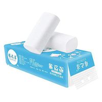 12 Rolls Soft Toilet Paper, Household Absorbency Paper Towels Soft Skin-Friendly Paper Towels Coreless Paper White for Kitchen Bathroom