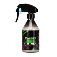 Red-eye Car Interior Cleaner - Automotive Interior Refurbishment Repair Glazing Wax,Table Wax Car Leather Seat Maintenance Agent Door Panel Retreading Agent
