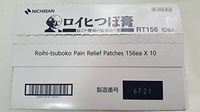 Roihi-tsuboko Pain Relief Patches 156ea X 10