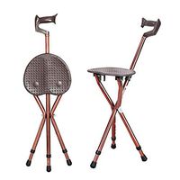 2 in 1 Walking Stick for Elderly Folding Aluminium Lightweight Basetones with Seat Mobility Tripod Stool Portable Crutches