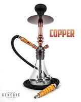 Sahara Smoke 17.5" Genesis Hookah Copper