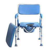 HSRG Elderly Folding Commode Chair,Aluminum Alloy Non-Slip Waterproof Shower Chair,Disabled Mobile Toilet