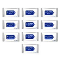 HEALLILY 100Pcs Alcohol Wet Wipes 75% Alcohol Antiseptic Wipes Cleanser Individually Packed Personal Cleaning Sterilization Wipes for Home Travel