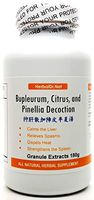 Bupleurum, Citrus, and Pinellia Formula Extract Powder Tea 180g (Yi Gan San Jia Chen Pi Ban Xia Tang) Ready-to-Drink 100% Natural Herbs