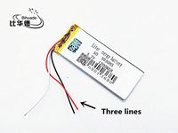 BIHUADE 3 line 3.7V 1200MAH 303085 Lithium Polymer Li-Po Rechargeable Battery for DIY Mp3 MP4 MP5 GPS