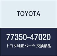 Genuine Toyota 77350-47020 Fuel Filler Lid Assembly