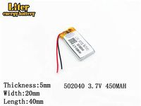 3.7V mAh 502545 Lithium Polymer Ion Rechargeable Battery Lithium Polymer Li-Po Battery for MP4 GPS MP3 Bluetooth Stereo DIY Gift
