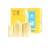 WOWGOGO Quality Bamboo Wood Pot Bamboo Cupping jar kit Tube 9pcs Tank/Set fire Cupping