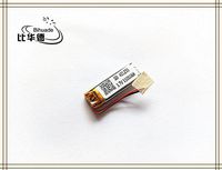 BIHUADE 3.7V 401235 150mah Lithium Polymer Li-Po Rechargeable Battery for DIY Mp3 MP4 MP5 GPS