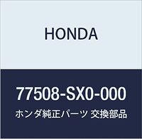 GENUINE HONDA 77508-SX0-000 ARM