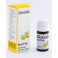 PACK OF 3 EACH BIOGAIA PROBIOTIC DROPS 5ML PT#60235946007