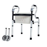 HYXQY-ZY Walker | Elderly Folding Walker | Adjustable | wth Seat and Wheel | for The Elderly Disabled | Smooth Surface Easy to Clean