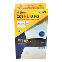 Anapa Pain Relief Waist Belt Support Brace Magnetic Ore Therapy KFDA (M(Below 29 in))