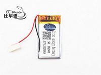BIHUADE 3.7V 302040 250MAH Lithium Polymer Li-Po Rechargeable Battery for DIY Mp3 MP4 MP5 GPS