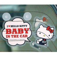Hello Kitty Baby In Car Sign