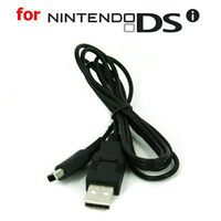 New USB Power Charge Cable Adapter for Nintendo NDSi