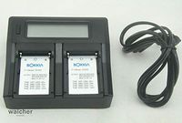 New Dual Charger w/LCD for SOKKIA BDC46 BDC46A BDC46B BDC58 BDC70 BT-L2 Battery
