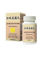 Jia Wei Xiao Yao Wan :: Herbal Supplement for Heat and Sweating :: Made in USA