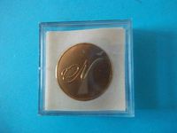 Crane & Co CIS2GN-US 10 Monogram Seals Gold Foil Letter"N" Made in USA