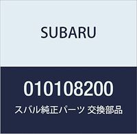 Subaru 010108200 Flange Bolt