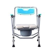 DFjTP Wheelchair Made of Aluminum Alloy, Highly Resilient Cushion, Folding Toilet, Elderly, Pregnant Woman, Shower Chair