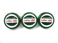 Zam-Buk Herbal Balm Insect Itch Bite Pain Relief Ointment 3 x 36g =108g