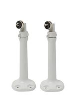 2 PCS DS-1203ZJ BS Pan Tilt CCTV Camera Mounting Bracket, Aluminum Box Bullet Zoom Wall Mount Bracket£¬Bestga Security Stand Accessory for Hikvsion HD IP Camera and Other etc.