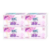 Towels Sanitary Napkins, Cotton, Ultra-Thin Mini Sanitary Napkins, Daily use, 14 pieces4 Packs, 175mm Female Products
