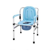Walking Stick Folding Commode Chair Over Toilet and Bedside Lightweight Comes with Bucket Lid with Arms and Bathroom Safety Frame for Elderly, Adults Adjustable Seat Height 330 Lbs Fauay